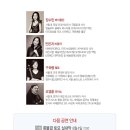 흰물결예술극장 이미지