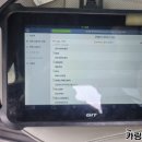 신창공업사 이미지