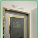 밀라노짐 | 광교 헬스장 밀라노짐 경험 후기 및 추천