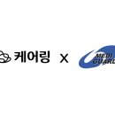 메디시스템 스타트업투데이