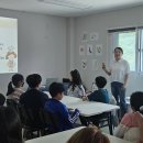 행복이룸학교 이미지