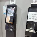 화곡로 63길 | 나만의 건강 루틴 찾기 강서구헬스장 이용후기
