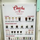 차차커피코파주