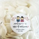 용인대최우수태권도장 이미지