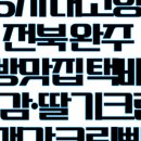 하양손칼국수 네이버블로그