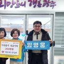 오포2동-3 이미지