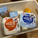 쉴쿠다 | 제주도 서쪽 2인숙소 쉴쿠다 에어비앤비 추천!