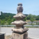 탑동 삼층석탑 이미지