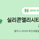 화성현대공인중개사사무소 이미지