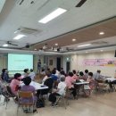 관악구정신건강복지센터 이미지