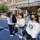 익산가온초등학교 이미지