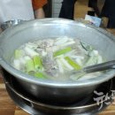친구야! 닭한마리칼국수먹자 한국시민기자협회