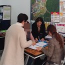 중앙합동공인중개사사무소 이미지