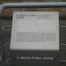 주식회사 기선 네이버블로그