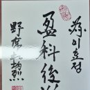 꿈미래상담 2026012970 이효정 이미지