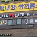 논고개로 123번길 이미지