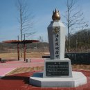 H9086 이미지