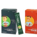 용현비타민약국 이미지