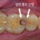 동탄키움치과의원 이미지