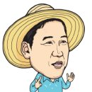 잣나무골 이미지