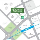 안양벤쳐텔 네이버블로그
