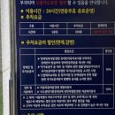 견살롱 이미지