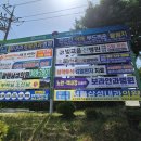 광천교 Daum카페
