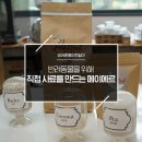 메이에르 이미지