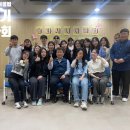 송파시니어클럽 이미지