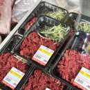 고령축산물도매센타 이미지