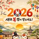 (주)대일환경 이미지