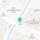 GS25미룡중앙점 이미지