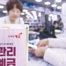 사상우체국 이미지