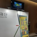 가족뮤지컬 <우리가족> | 앤서니 브라운 우리가족 뮤지컬 솔직 후기_대구 및 관악 예정 뮤지컬 할인 예매 팁