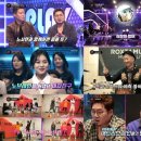 더히트
