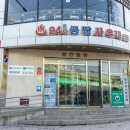 소원치과의원 이미지