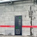 세림특수