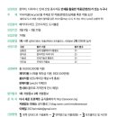 프린트그라운드