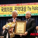 활짝열린의원 뉴시스