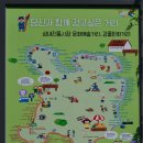 그림벽화 이미지