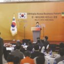 ㈜우주엔비텍 이미지