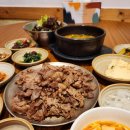 광릉불고기 이미지