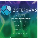 한국제이엔제이 네이버블로그