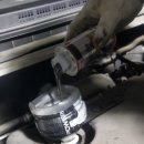 배산오토카 이미지