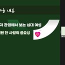 우리서울약국 이미지