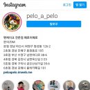 MOMO PC방(진해용원점) | 진해용원맛집 페로어페로 에서 브런치와 얼얼바 먹은 후기
