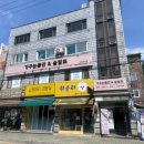 호원동다이어트 제대로 관리받고 온 가꾸는동안&amp;숲칼프 후기