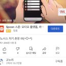 2021030 네이버블로그