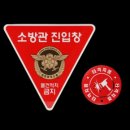 대성철물 쇼핑하우