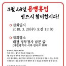 유진철물